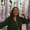 Photo of Francesca G.