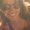Photo of Britt S.