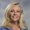 Photo of Trisha W.