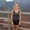 Photo of Brianne S.