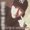 Photo of Sean L.