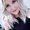 Photo of Bryana D.