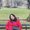 Photo of Kiersten S.