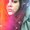 Photo of Isidora R.
