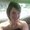 Photo of Diana L.