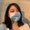 Photo of Stephanie Y.