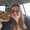Photo of Brianna R.