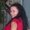 Photo of Anne D.