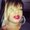 Photo of Catrina J.