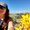 Photo of Areli M.