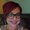 Photo of Amber S.