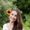 Photo of Holly S.