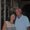Photo of Pattie S.