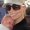 Photo of Heather S.