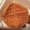 Photo of Chicken W.