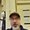 Photo of Robert R.