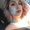 Photo of Desiree M.