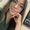 Photo of Alejandra B.