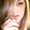 Photo of Stephanie Q.