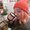 Photo of Chaella S.