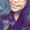 Photo of Ana V.