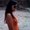 Photo of Roxann B.