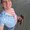 Photo of Katelyn B.