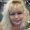 Photo of Crystal S.