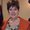 Photo of Joyce G.