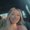 Photo of Stacey Q.