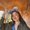 Photo of Rachel M.