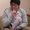 Photo of Chau S.