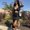 Photo of Janay J.