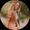 Photo of Chaney S.