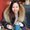 Photo of Katy Y.