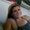 Photo of Desiree B.