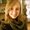 Photo of Kaitlyn B.