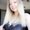 Photo of Vanessa R.