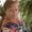 Photo of Susan C.