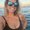 Photo of Erica D.