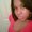 Photo of Ayanna H.