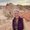 Photo of Cynthia S.