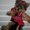Photo of Erica G.