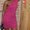 Photo of Chelle A.