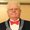 Photo of Kenneth H.