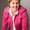 Photo of Julie F.