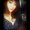 Photo of Kiana A.