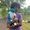Photo of Yaphet D.