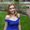 Photo of Bridget L.