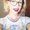 Photo of Rachel C.